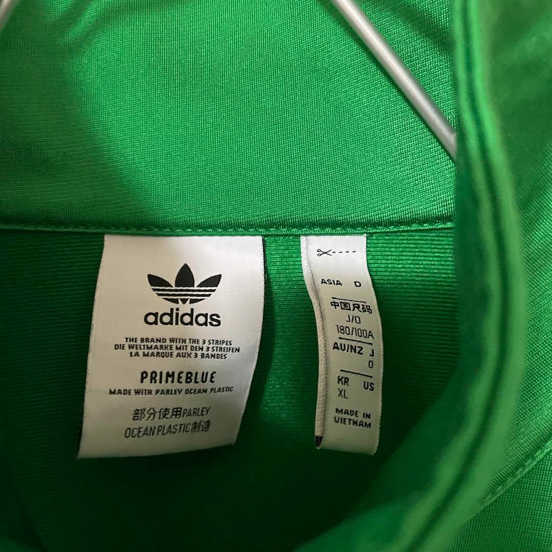 adidas(アディダス)のadidas FIREBIRD TRACK TOP トラックジャケット 緑 メンズのトップス(ジャージ)の商品写真