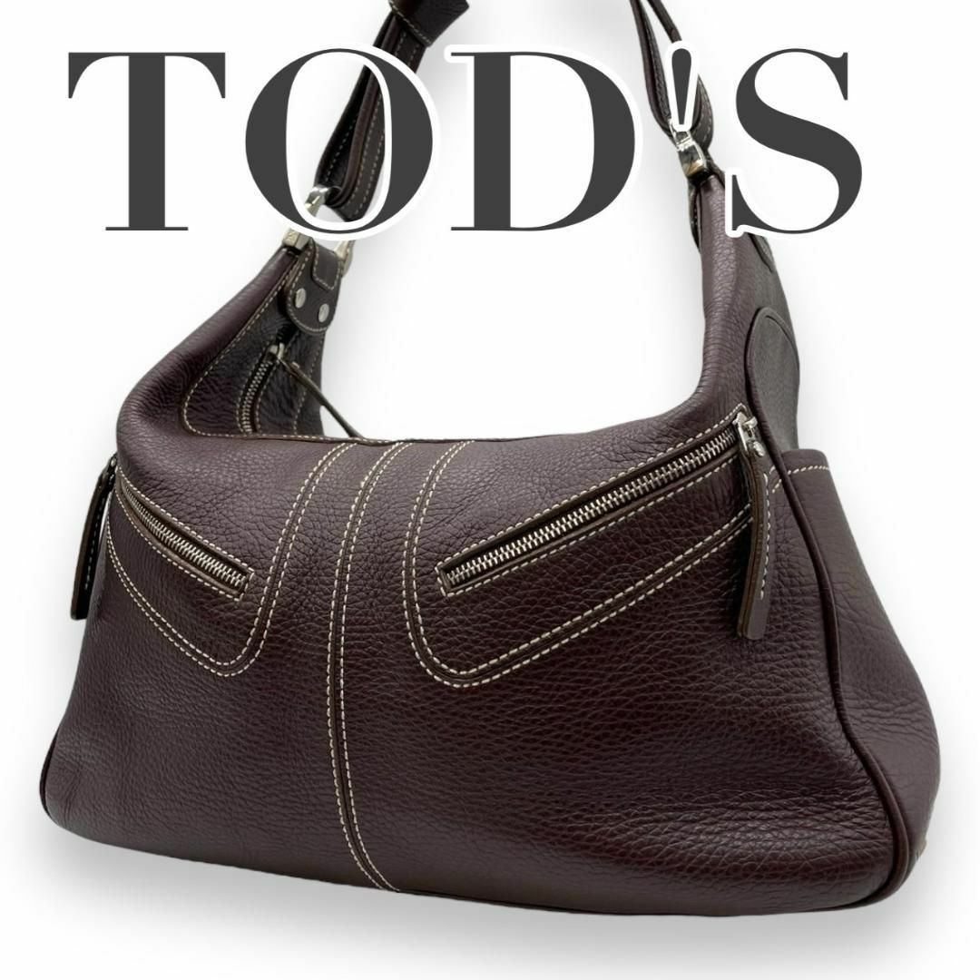 TOD'S(トッズ)の美品　TODs　トッズ　S11　肩掛け　ショルダーバッグ　ハンドバッグ　ブラウン レディースのバッグ(ハンドバッグ)の商品写真
