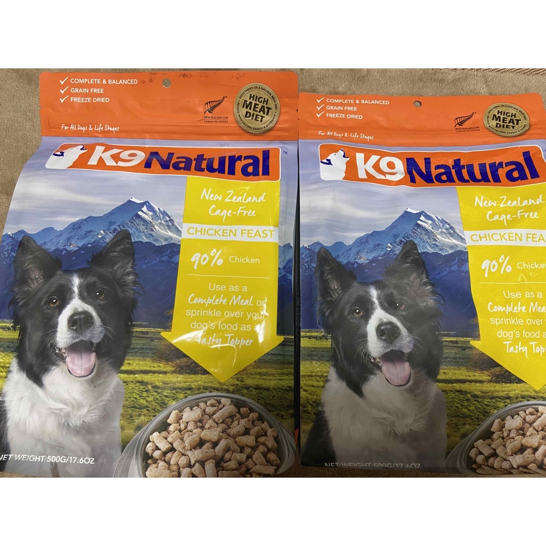 Ｋ９ナチュラル　フィースト　チキン　ご飯　おやつ　犬 その他のペット用品(ペットフード)の商品写真