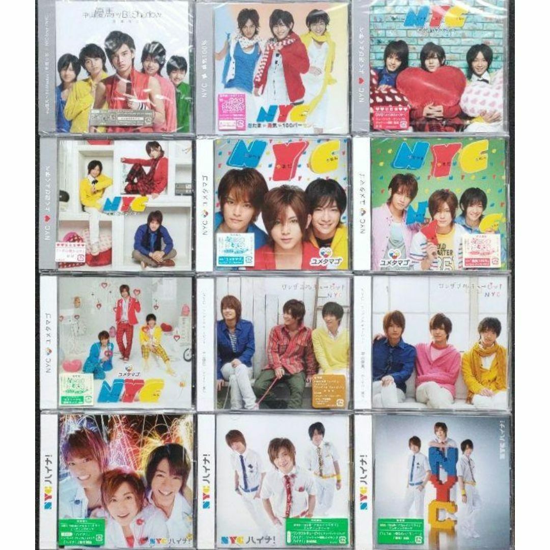 NYC CD 新品未開封 12枚 山田涼介 知念侑李 Hey!Say!JUMP エンタメ/ホビーのCD(ポップス/ロック(邦楽))の商品写真