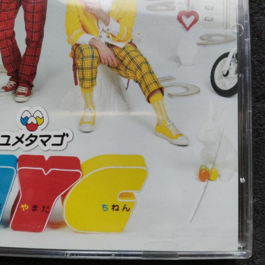 NYC CD 新品未開封 12枚 山田涼介 知念侑李 Hey!Say!JUMP エンタメ/ホビーのCD(ポップス/ロック(邦楽))の商品写真