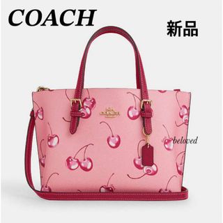 コーチ(COACH)の新作　coach コーチ　モリー トート 25 チェリー プリント　新品　正規店(トートバッグ)