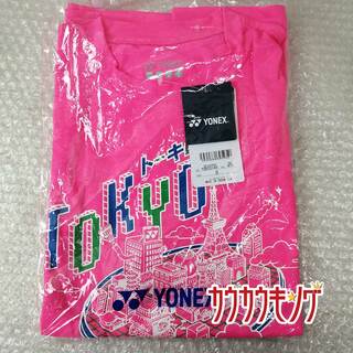 ヨネックス(YONEX)の【未使用】ヨネックス 2020年 記念 東京Ｔシャツ S ピンク YOB20140 メンズ YONEX 限定 バドミントンウェア プラシャツ(バドミントン)