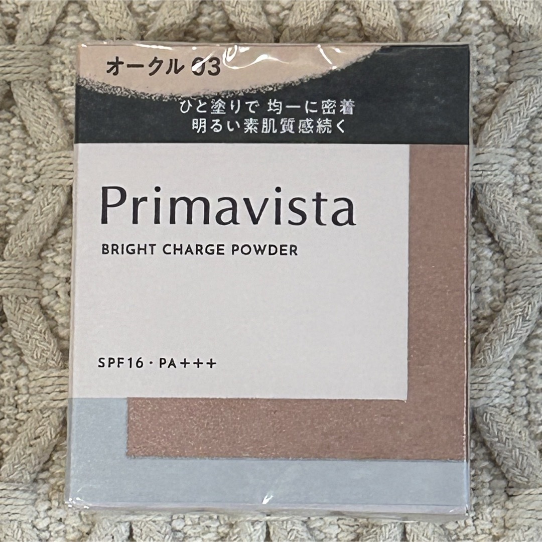 Primavista(プリマヴィスタ)のプリマヴィスタ ファンデーション コスメ/美容のベースメイク/化粧品(ファンデーション)の商品写真