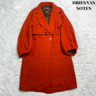 ドリスヴァンノッテン(DRIES VAN NOTEN)の【美品】DRIES VAN NOTEN ウール ベルテッド コート 36 高級(チェスターコート)