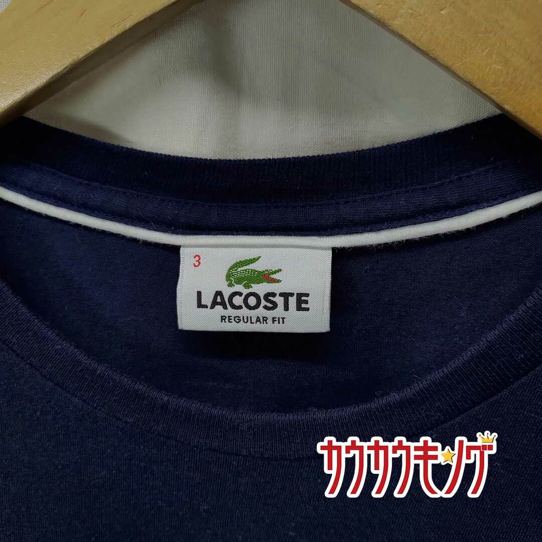 LACOSTE(ラコステ)のラコステ プリント Tシャツ 半袖 3 ネイビー TH9754 メンズ LACOSTE トップス メンズのトップス(その他)の商品写真