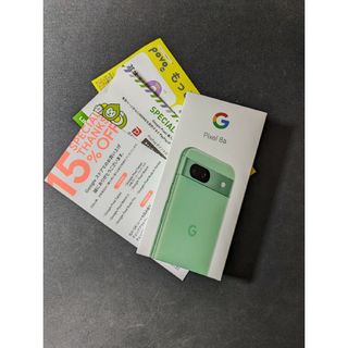 グーグル(Google)の新品未開封 Google Pixel 8a 128GB Aloe アロエ(スマートフォン本体)