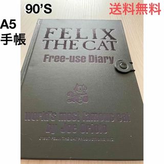 felix - フィリックスザキャット 90’S電話・自由帳 訳あり レトロポップ