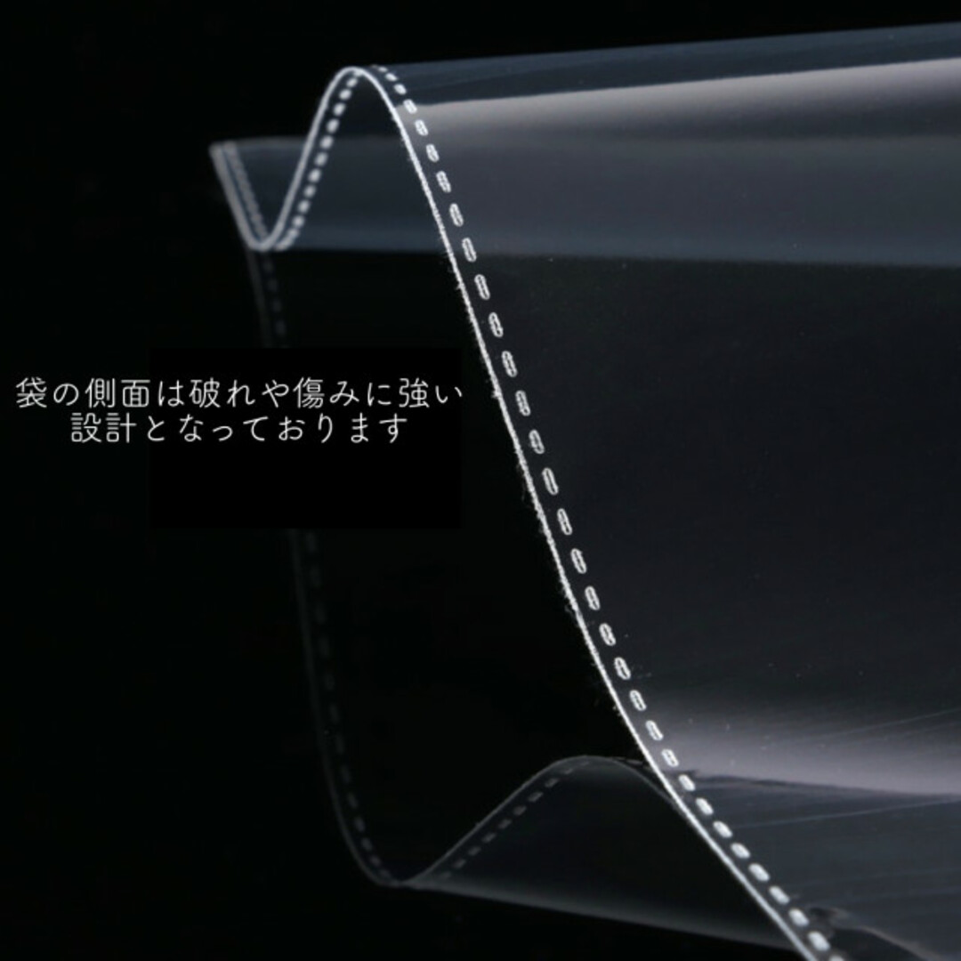 opp袋 A3 100枚 テープ付き 透明 ビニール封筒 フリマ メルカリ 包装 インテリア/住まい/日用品のオフィス用品(ラッピング/包装)の商品写真