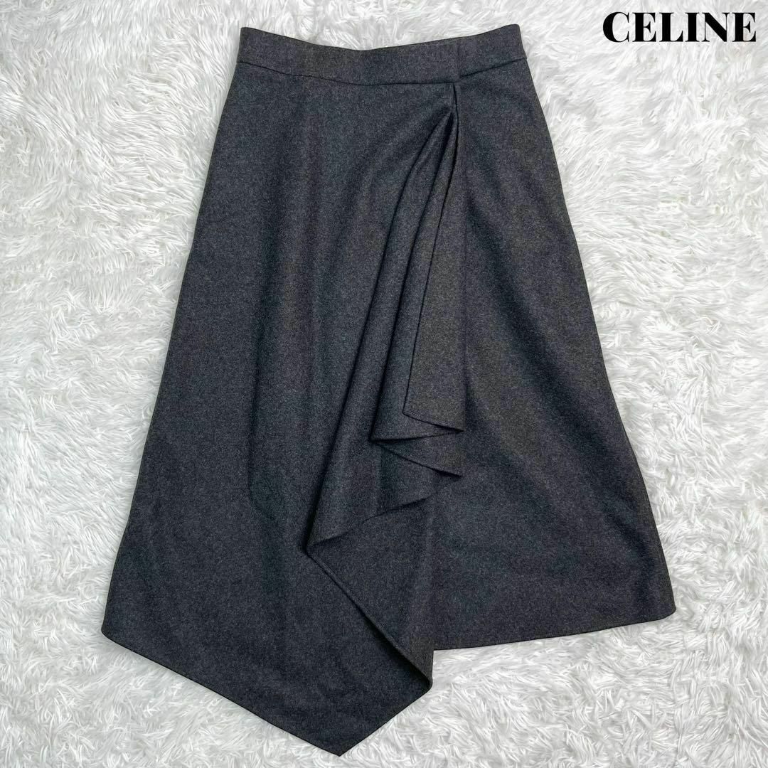 celine(セリーヌ)の【美品】CElINE セリーヌ エディ ラップ アシンメトリー スカート 36 レディースのスカート(ロングスカート)の商品写真