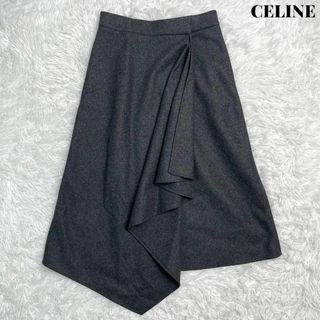 【美品】CElINE セリーヌ エディ ラップ アシンメトリー スカート 36