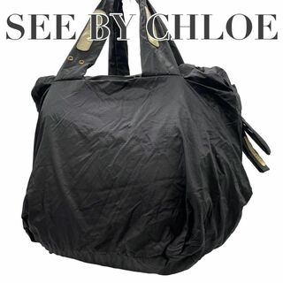 SEE BY CHLOE - SEE BY CHLOE シーバイクロエ　S11　ナイロン　肩掛け　トートバッグ