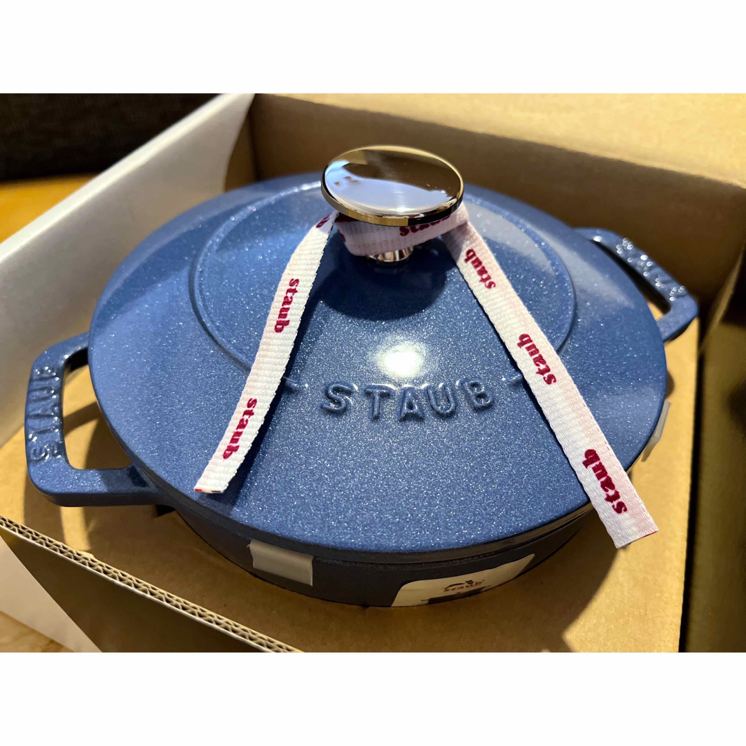 STAUB(ストウブ)のstaub ストウブ Wa-NABE S ワナベ 16 cm ルミナスブルー インテリア/住まい/日用品のキッチン/食器(鍋/フライパン)の商品写真