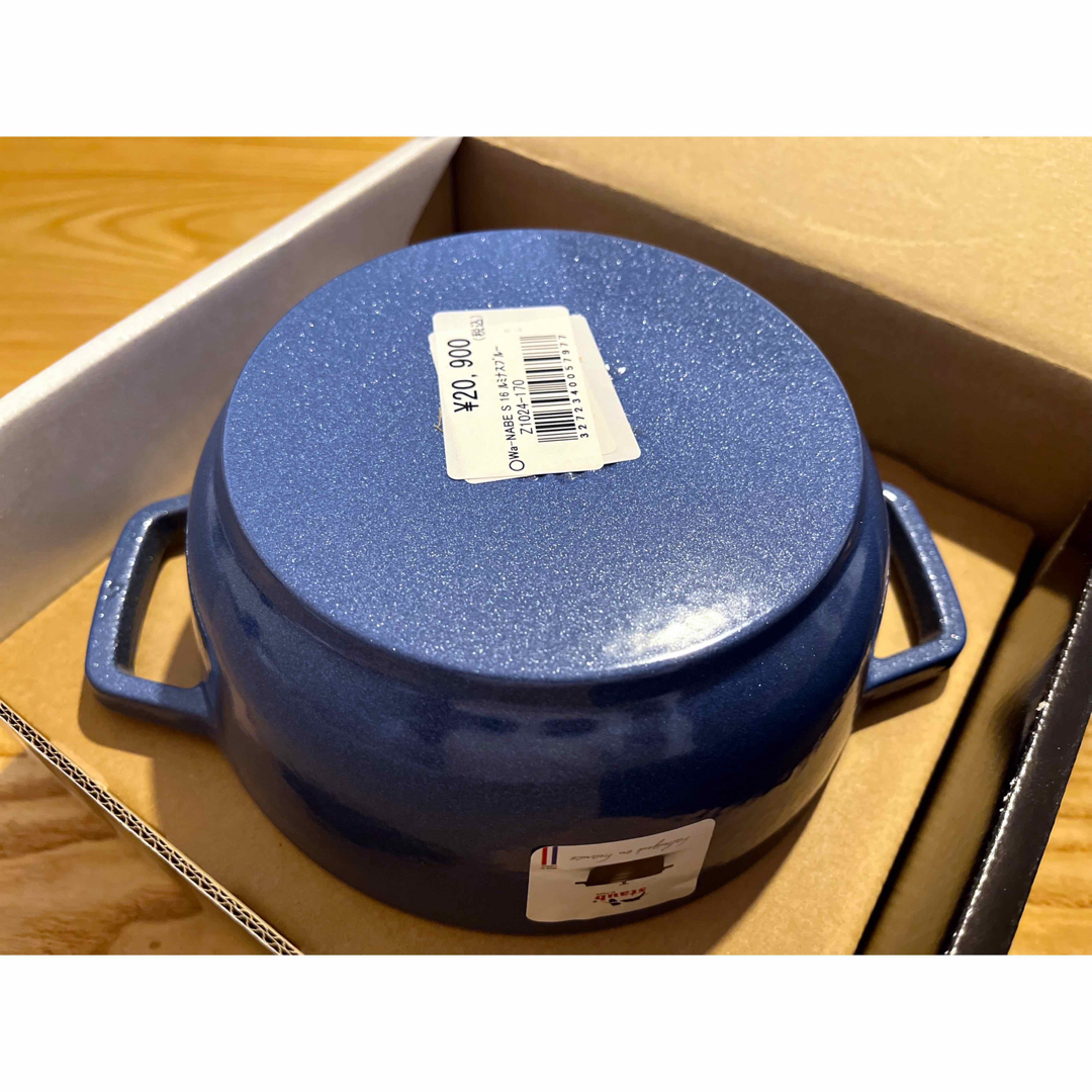 STAUB(ストウブ)のstaub ストウブ Wa-NABE S ワナベ 16 cm ルミナスブルー インテリア/住まい/日用品のキッチン/食器(鍋/フライパン)の商品写真