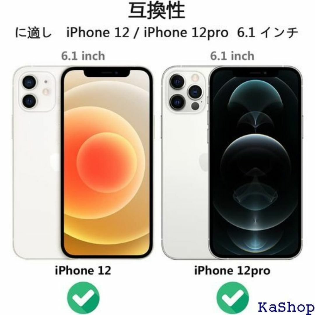 iphone12pro ケース iPhone12ケース i ro ピンク 501 スマホ/家電/カメラのスマホ/家電/カメラ その他(その他)の商品写真