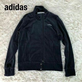 アディダス(adidas)のAdidasアディダスベロアトラックジャケット　アシンメトリーブルゾンネイビー(その他)