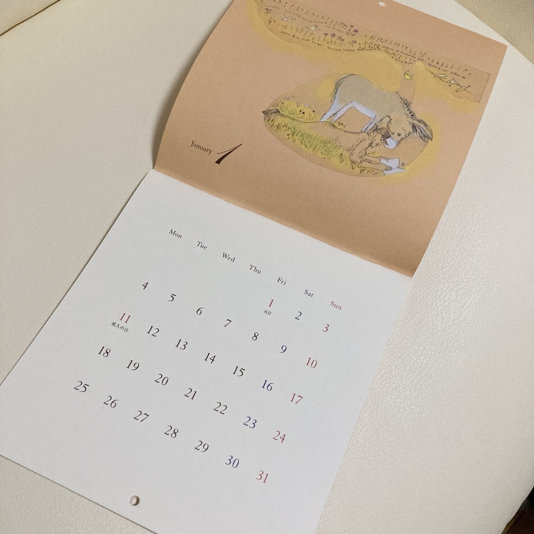 eclat(エクラ)の未使用 eclat × 山本容子 2021年 カレンダー 銅版画 イラスト エンタメ/ホビーの雑誌(その他)の商品写真