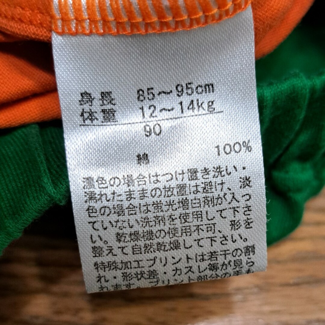 NIKE(ナイキ)のナイキ　90cm半ズボン キッズ/ベビー/マタニティのキッズ服男の子用(90cm~)(その他)の商品写真