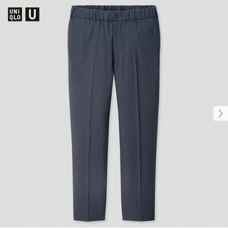 ユニクロ(UNIQLO)のUNIQLO U ワイドフィットテーパードパンツ 2020SS ネイビー(スラックス)