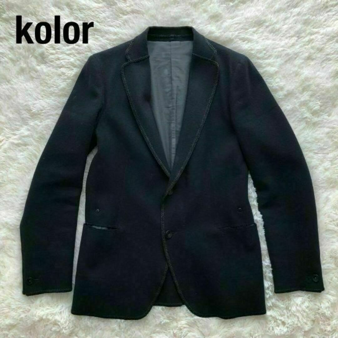 kolor(カラー)のKolorカラー　ウールテーラードジャケット　ネイビー メンズのジャケット/アウター(テーラードジャケット)の商品写真