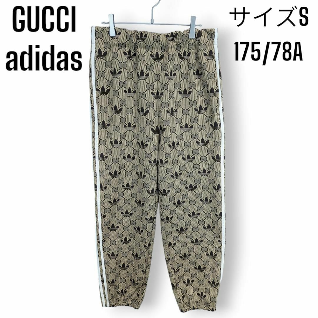 Gucci(グッチ)の【美品】22AWグッチ アディダスGGトレフォイルジャカード スウェット パンツ メンズのパンツ(その他)の商品写真