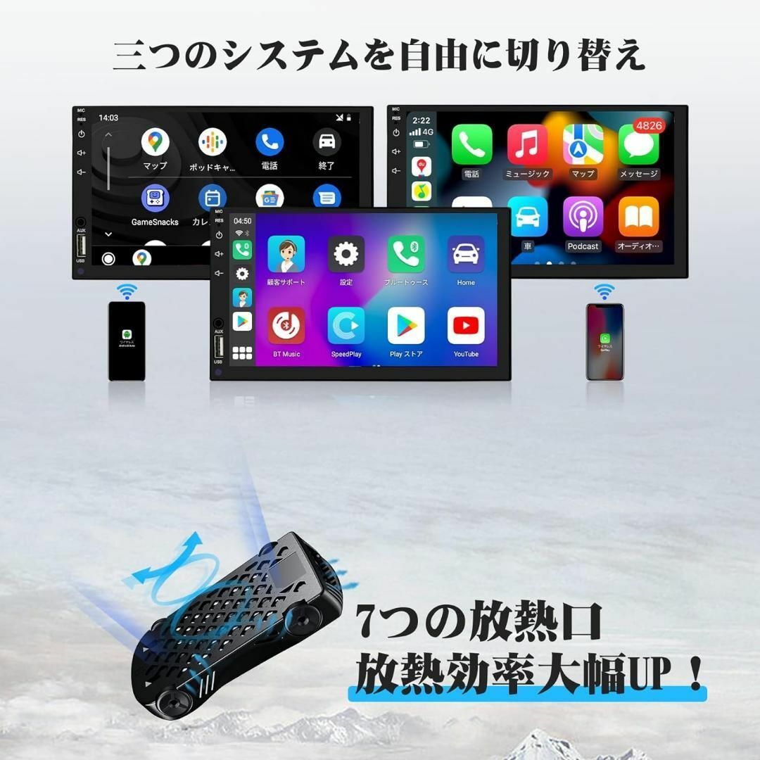 CarPlay AI Box C6 アダプター android 11.0モデル 自動車/バイクの自動車(カーオーディオ)の商品写真