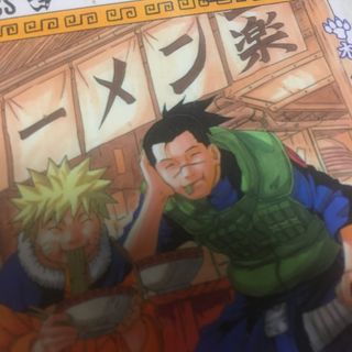 ＮＡＲＵＴＯ(その他)