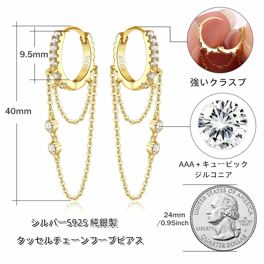 JeryWe フープピアス レディース ピアス リングピアス シルバー925 タ レディースのアクセサリー(その他)の商品写真