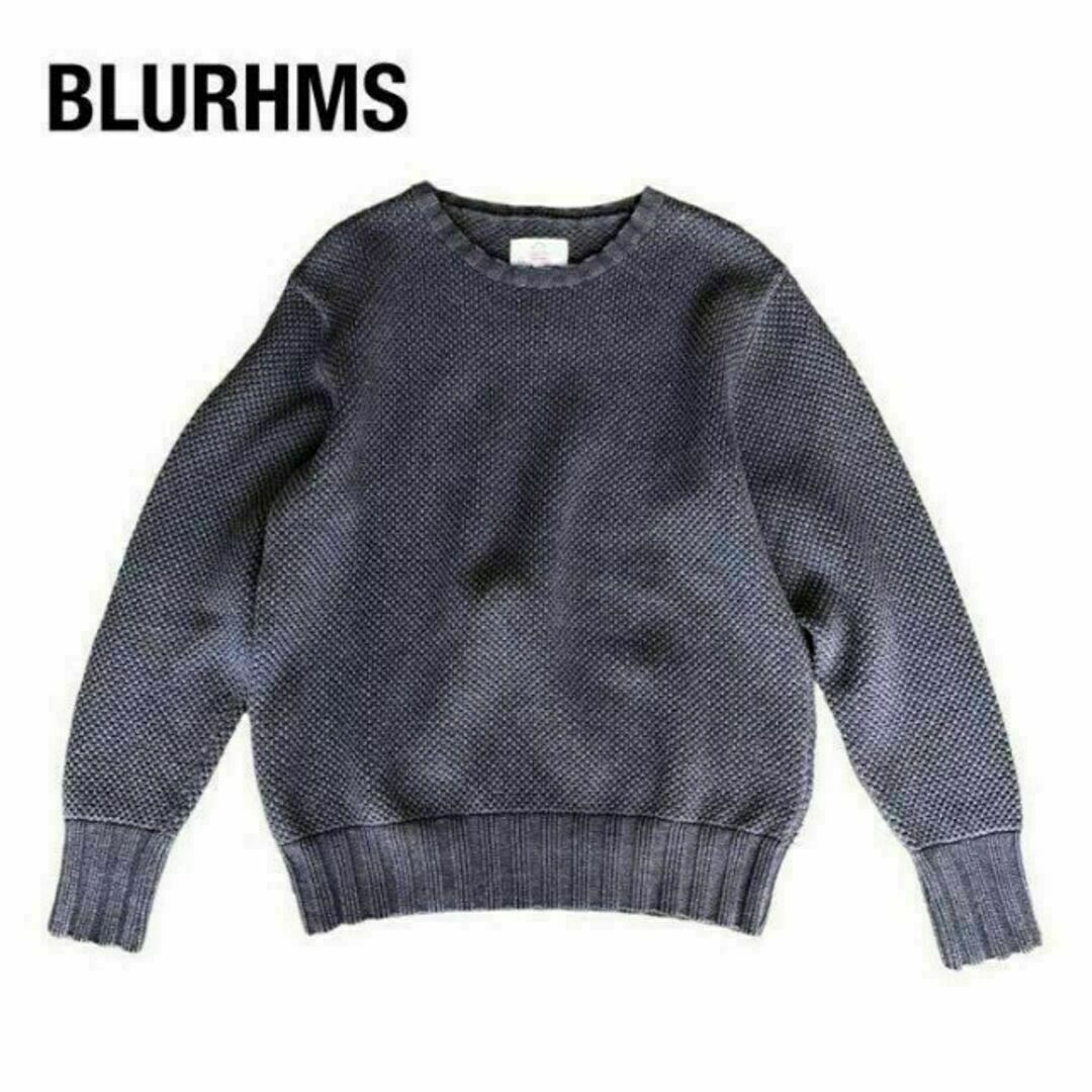 blurhms(ブラームス)のBLURHMSブラームス　コットンニットセーター　グレー　サイズ３ メンズのトップス(ニット/セーター)の商品写真