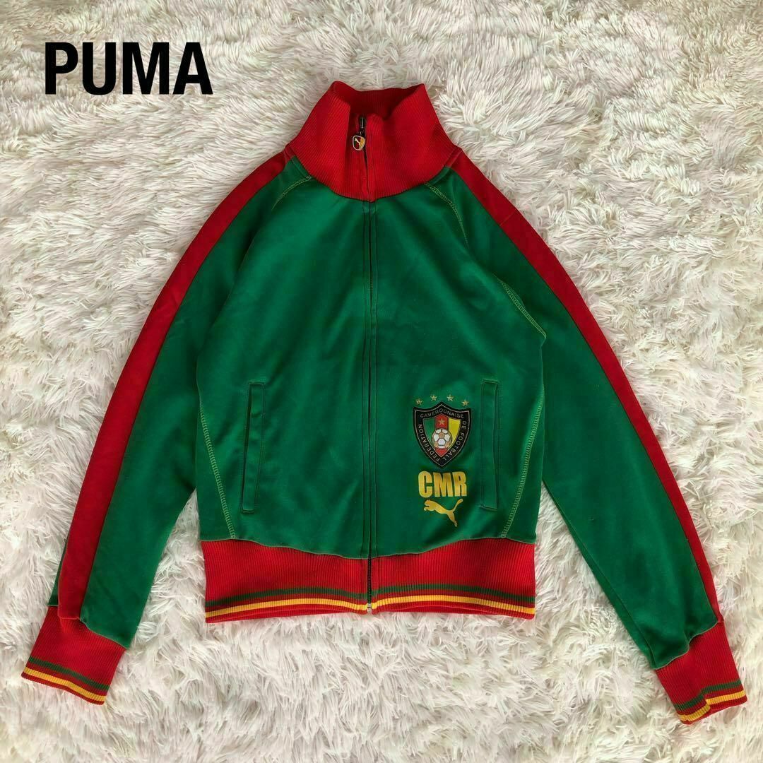 PUMA(プーマ)のPUMAプーマ　トラックジャケット　緑赤カメルーン代表ジャージ古着 レディースのトップス(その他)の商品写真