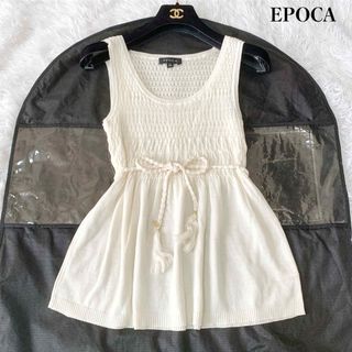 エポカ(EPOCA)のEPOCA エポカ シルク混サマーニット ノースリーブ リボン付き 40 美品(ニット/セーター)