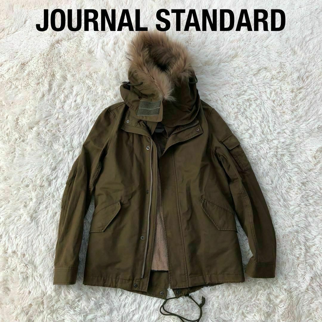 JOURNAL STANDARD(ジャーナルスタンダード)のジャーナルスタンダード　ショート丈モッズコート　オリーブ　L　ライナーファー付き レディースのジャケット/アウター(モッズコート)の商品写真