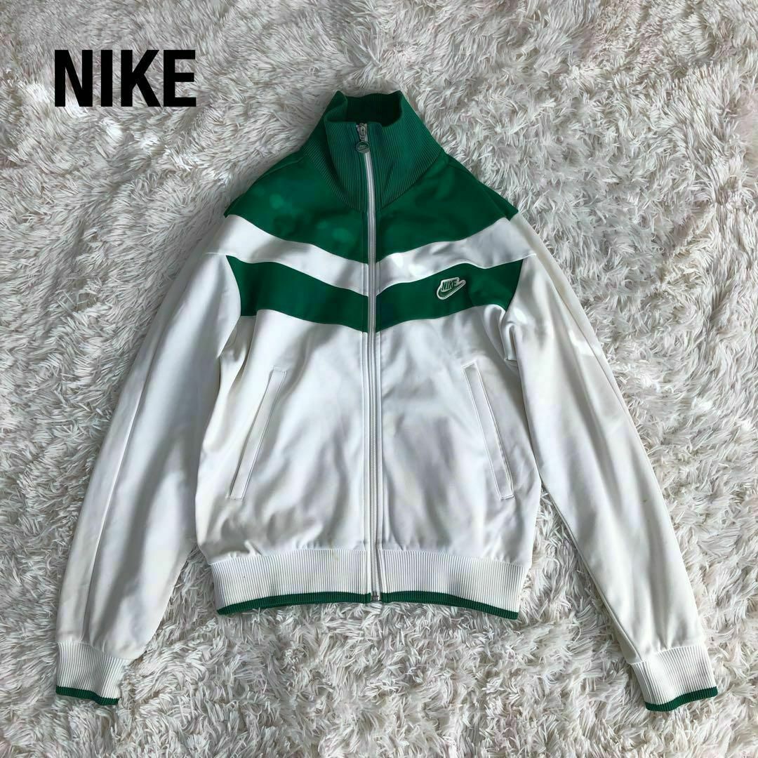 NIKE(ナイキ)のNIKEナイキトラックジャケット　グリーン緑×白　ジャージ古着S メンズのトップス(ジャージ)の商品写真