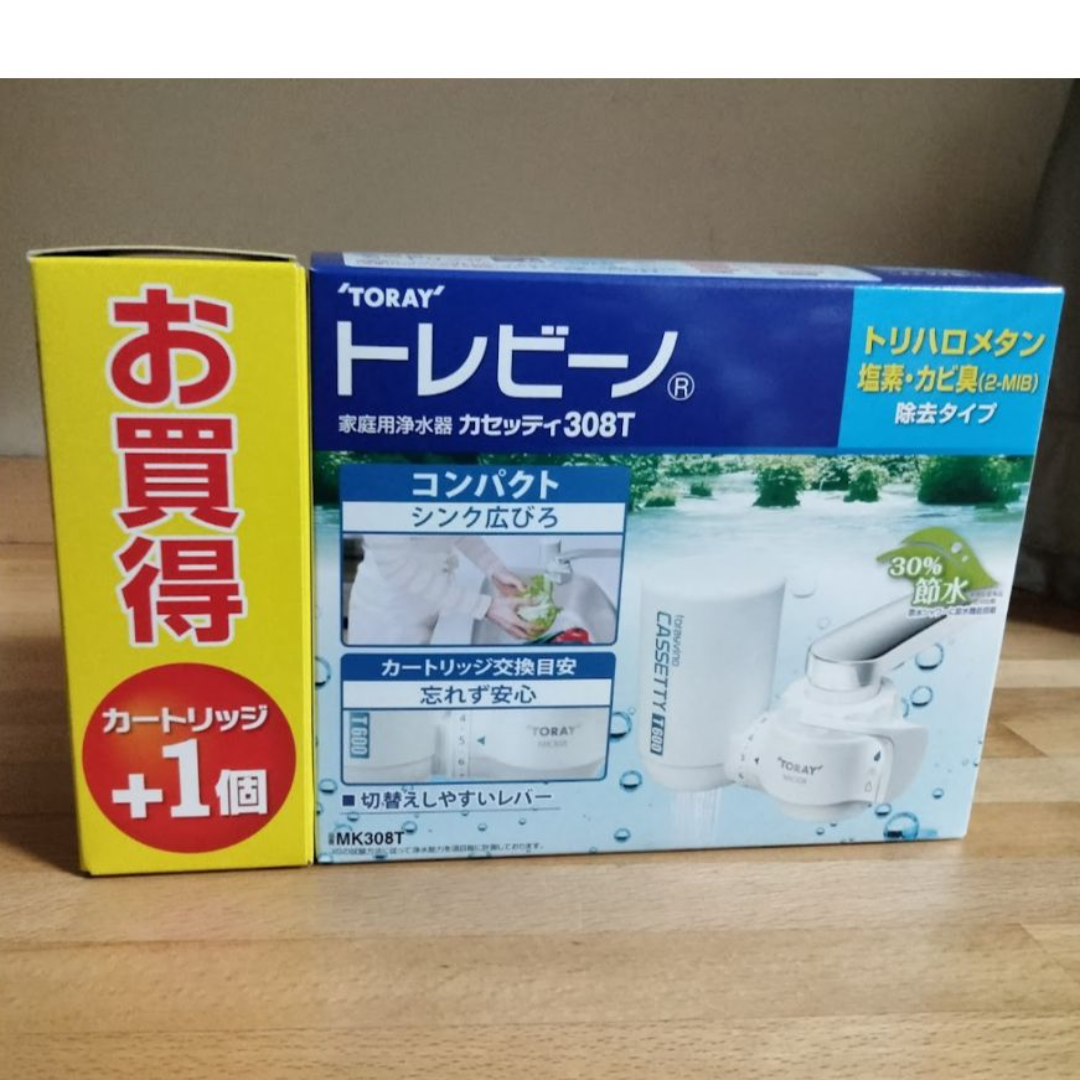 東レ(トウレ)の東レ トレビーノ カセッティ308T カートリッジ2コ付き ホワイト MK308 インテリア/住まい/日用品のキッチン/食器(浄水機)の商品写真