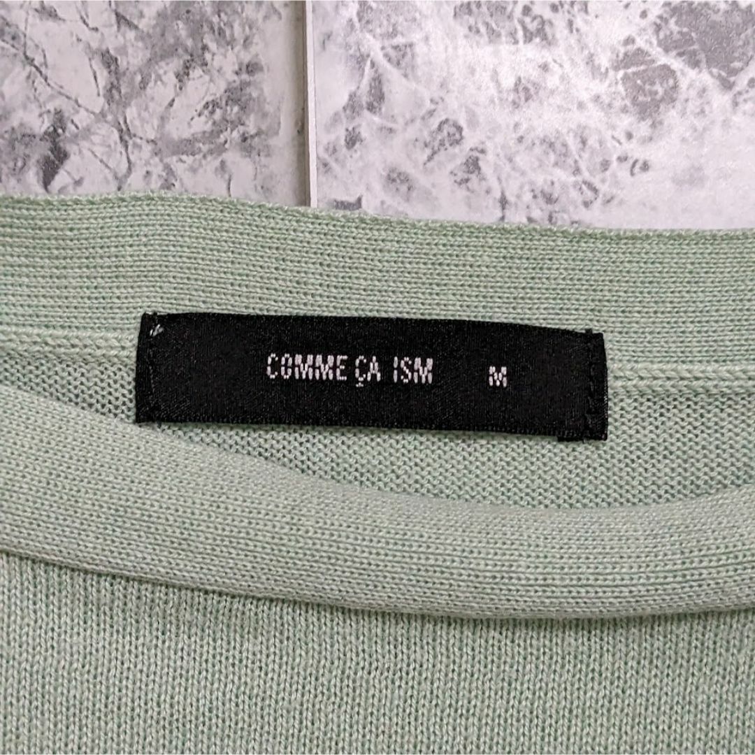 COMME CA ISM ミントグリーン　カットソーM M / コムサイズム レディースのトップス(Tシャツ(半袖/袖なし))の商品写真