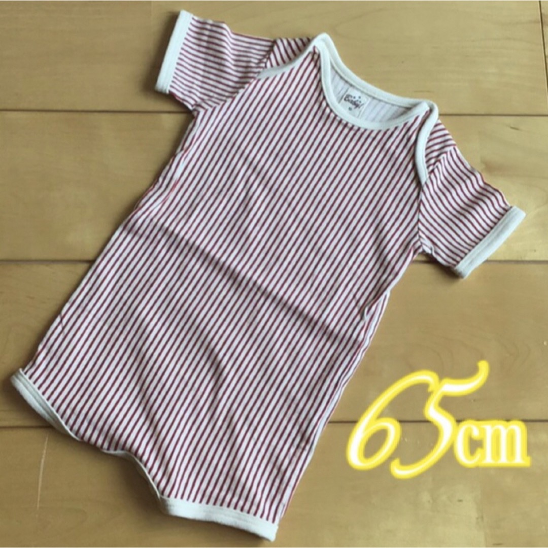 ショートオール　65㎝ キッズ/ベビー/マタニティのベビー服(~85cm)(カバーオール)の商品写真