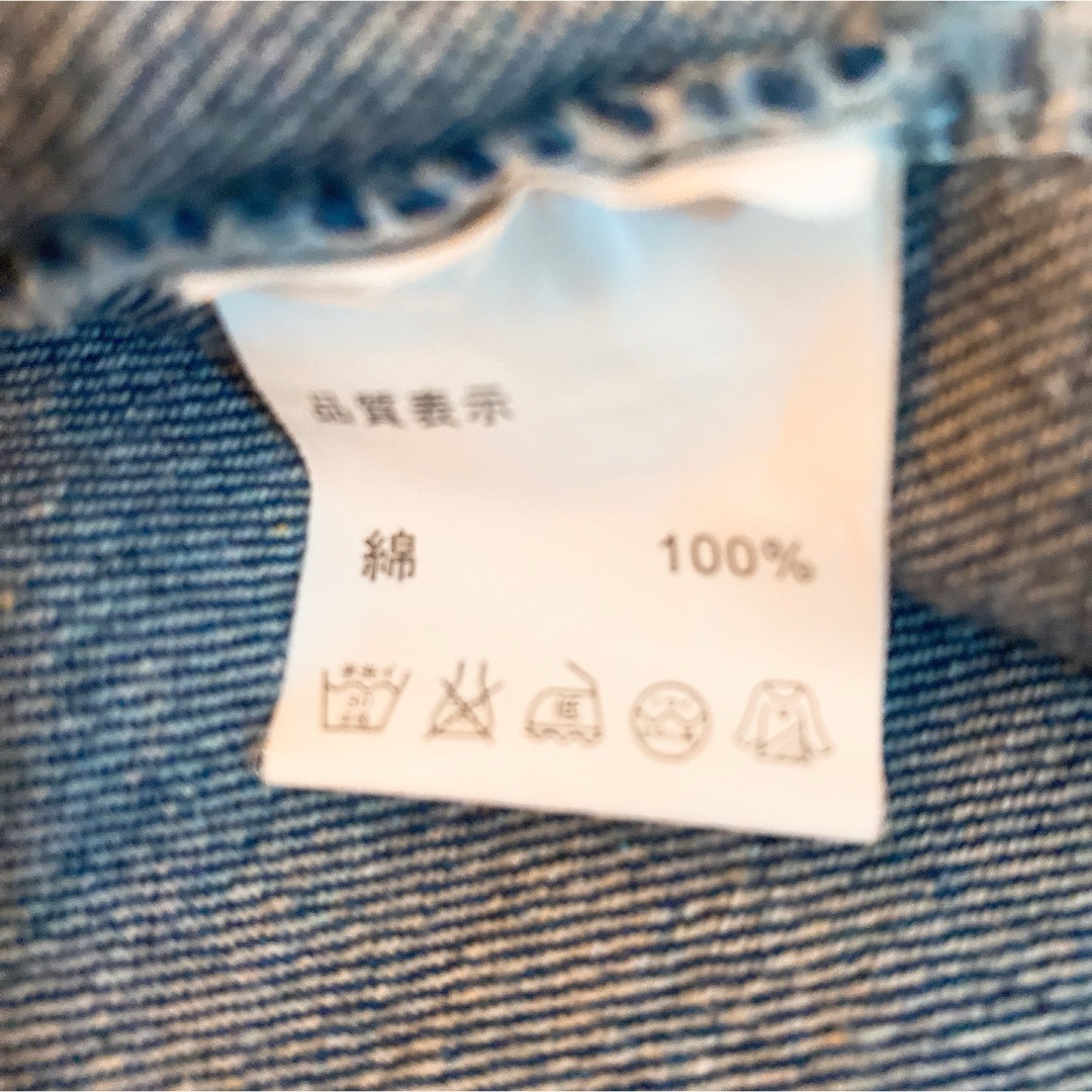 sisi(シシ)の【SISI JEANS】デニムジャケット レディースのジャケット/アウター(Gジャン/デニムジャケット)の商品写真