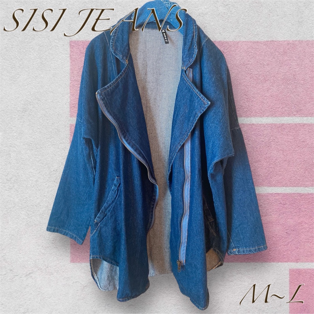sisi(シシ)の【SISI JEANS】デニムジャケット レディースのジャケット/アウター(Gジャン/デニムジャケット)の商品写真