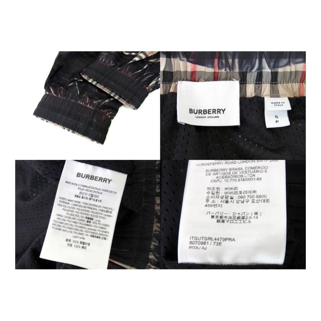 BURBERRY(バーバリー)のバーバリー BURBERRY ■ 23AW 【 Deanstone Joggers 8070981 】 ノヴァ チェック スクラッチ デザインナイロンパンツ n5737 メンズのパンツ(その他)の商品写真