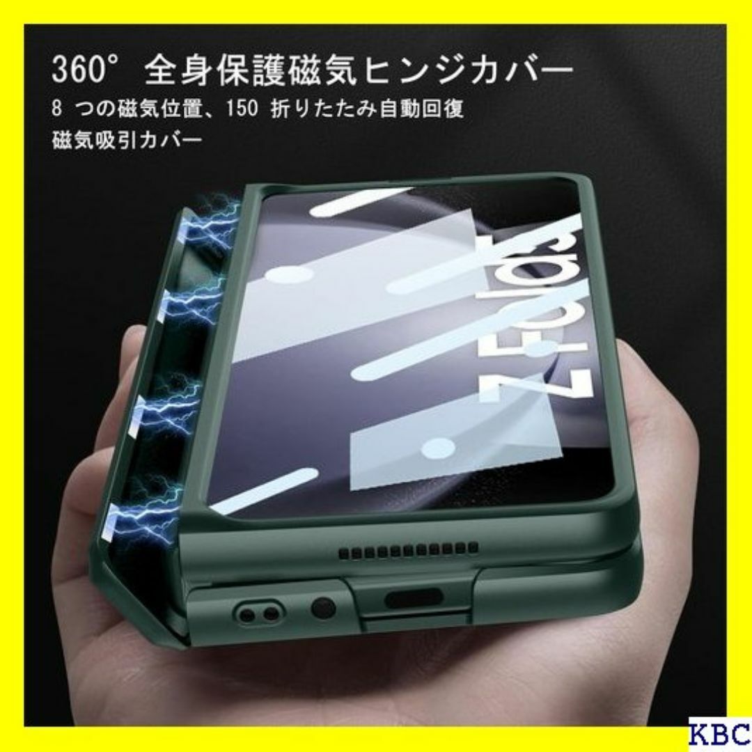 FODDOM ギャラクシーz fold5ケース Gal ヒ se グリーン 88 スマホ/家電/カメラのスマホ/家電/カメラ その他(その他)の商品写真