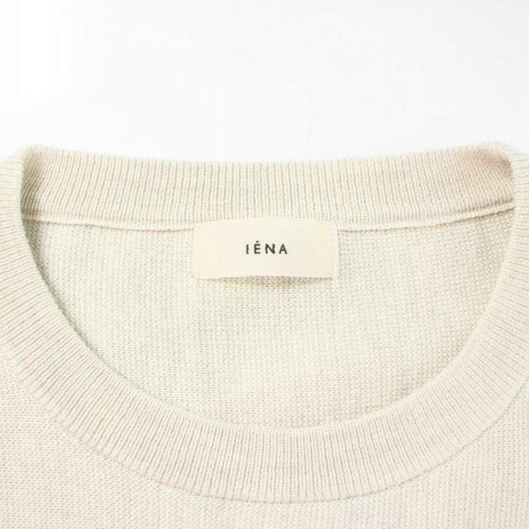 IENA(イエナ)のイエナ 22AW ミラノリブフレアニットワンピース ミモレ ロング 長袖 レディースのワンピース(ロングワンピース/マキシワンピース)の商品写真