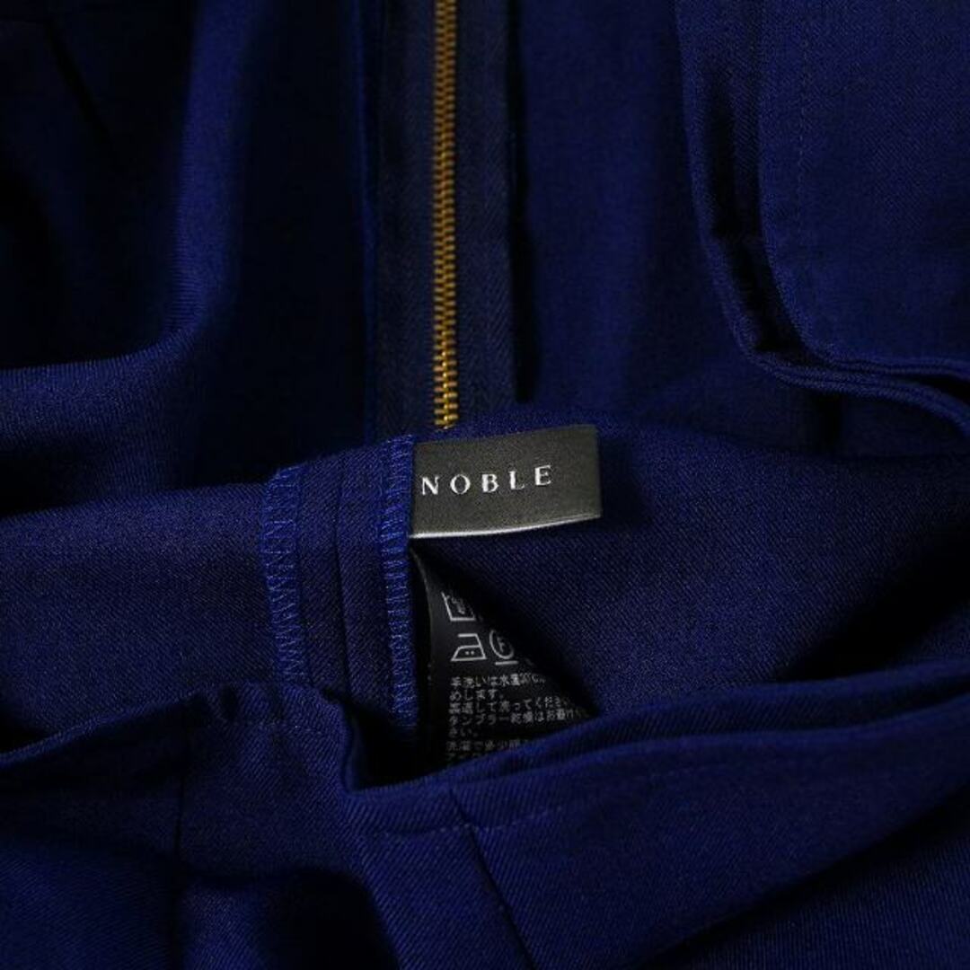 Noble(ノーブル)のノーブル 19AW クロップドワイドラップパンツ 40 L 紺 ネイビー レディースのパンツ(その他)の商品写真