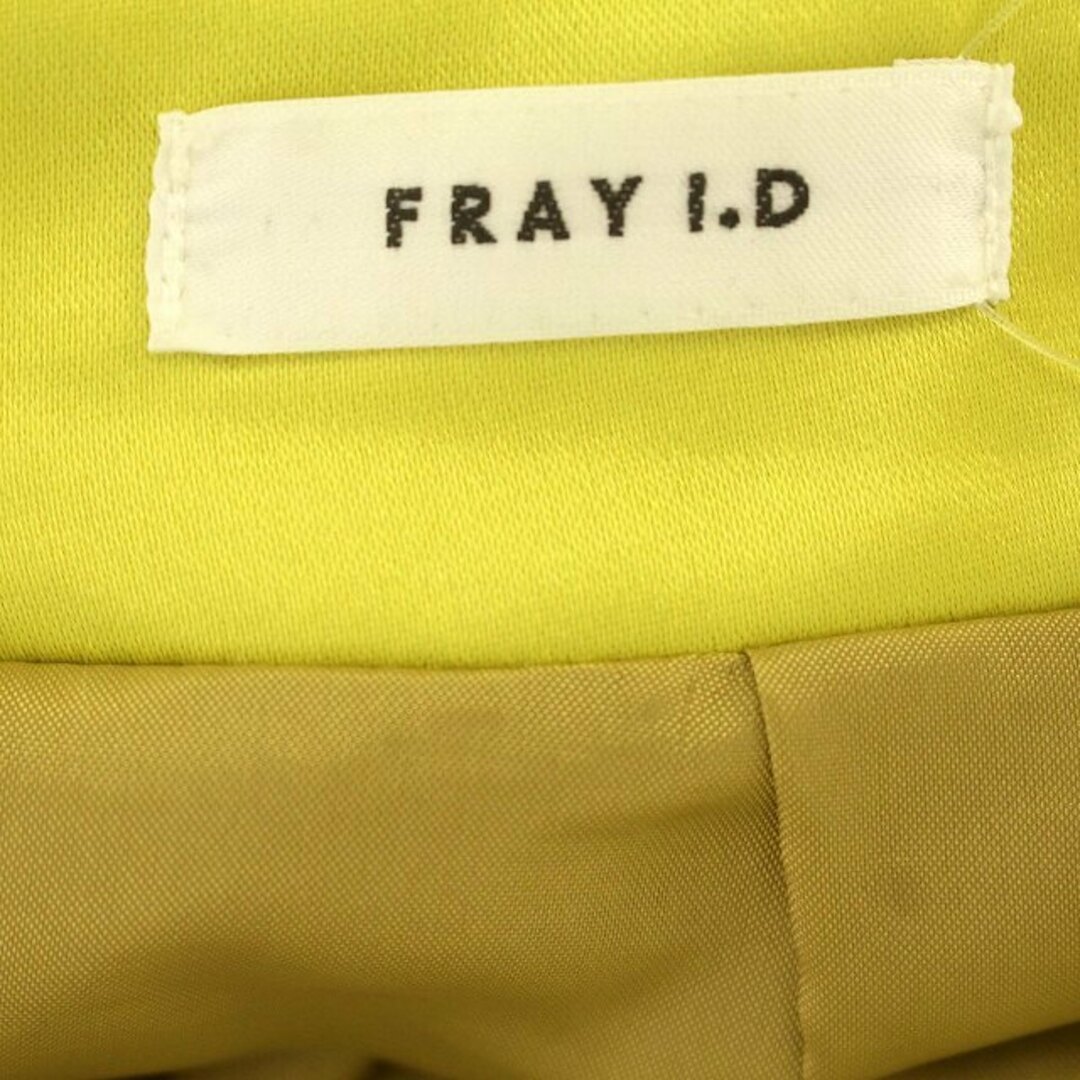 FRAY I.D(フレイアイディー)のフレイアイディー FRAY I.D フロッキー ロングスカート 総柄 1 黄緑 レディースのスカート(ロングスカート)の商品写真