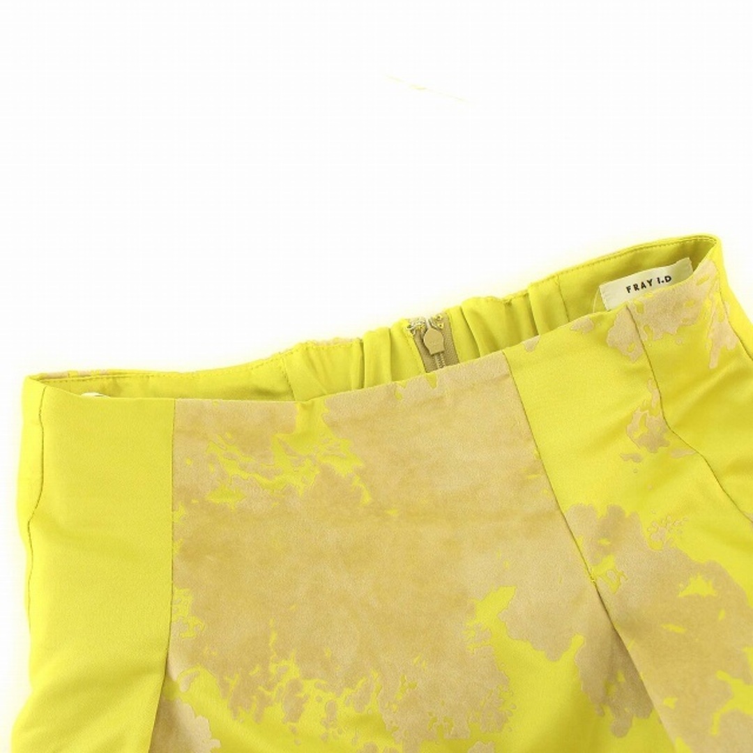 FRAY I.D(フレイアイディー)のフレイアイディー FRAY I.D フロッキー ロングスカート 総柄 1 黄緑 レディースのスカート(ロングスカート)の商品写真