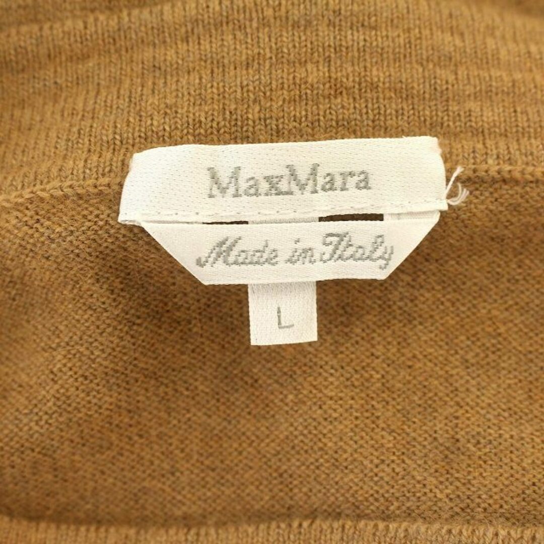 Max Mara(マックスマーラ)のマックスマーラ MAX MARA ニット スカート ロング アンゴラ混 L 茶 レディースのスカート(ロングスカート)の商品写真