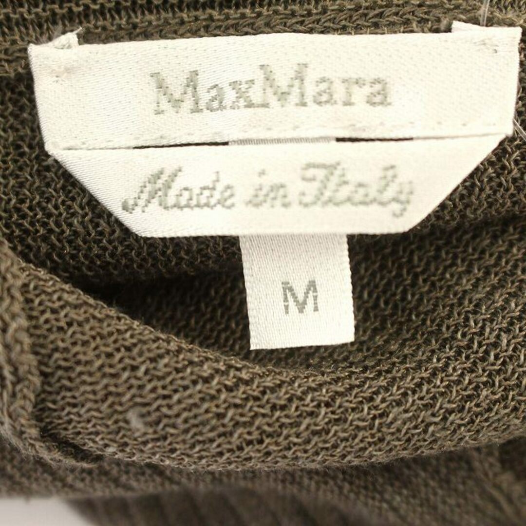 Max Mara(マックスマーラ)のマックスマーラ MAXMARA ノーカラー リネン ニット ベスト カットソー レディースのトップス(カットソー(半袖/袖なし))の商品写真