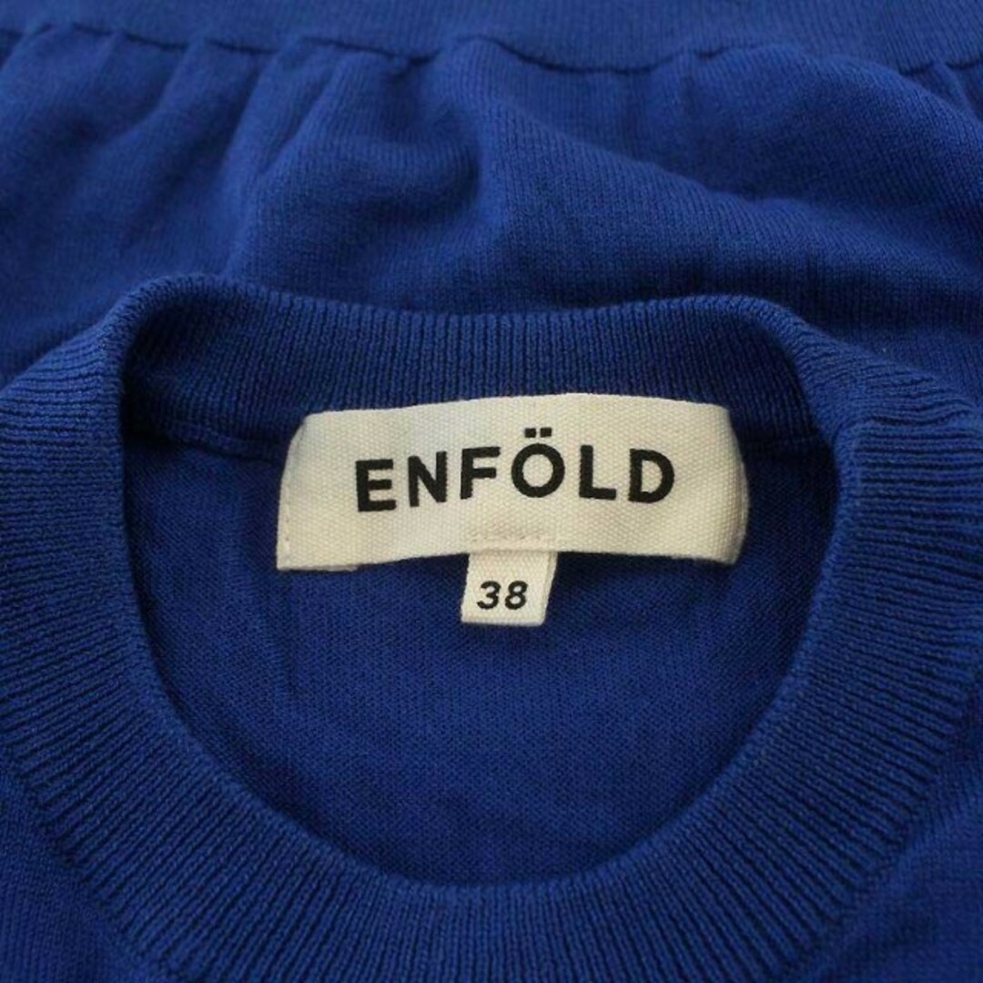 ENFOLD(エンフォルド)のエンフォルド ENFOLD カットソー ノースリーブ シルク 38 M 青 レディースのトップス(カットソー(半袖/袖なし))の商品写真