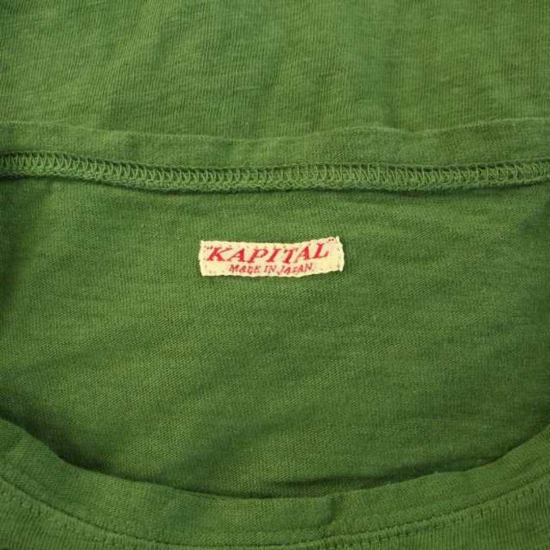 KAPITAL(キャピタル)のキャピタル カットソー ボートネック 七分袖 ボリュームスリーブ 0 XS 緑 レディースのトップス(その他)の商品写真