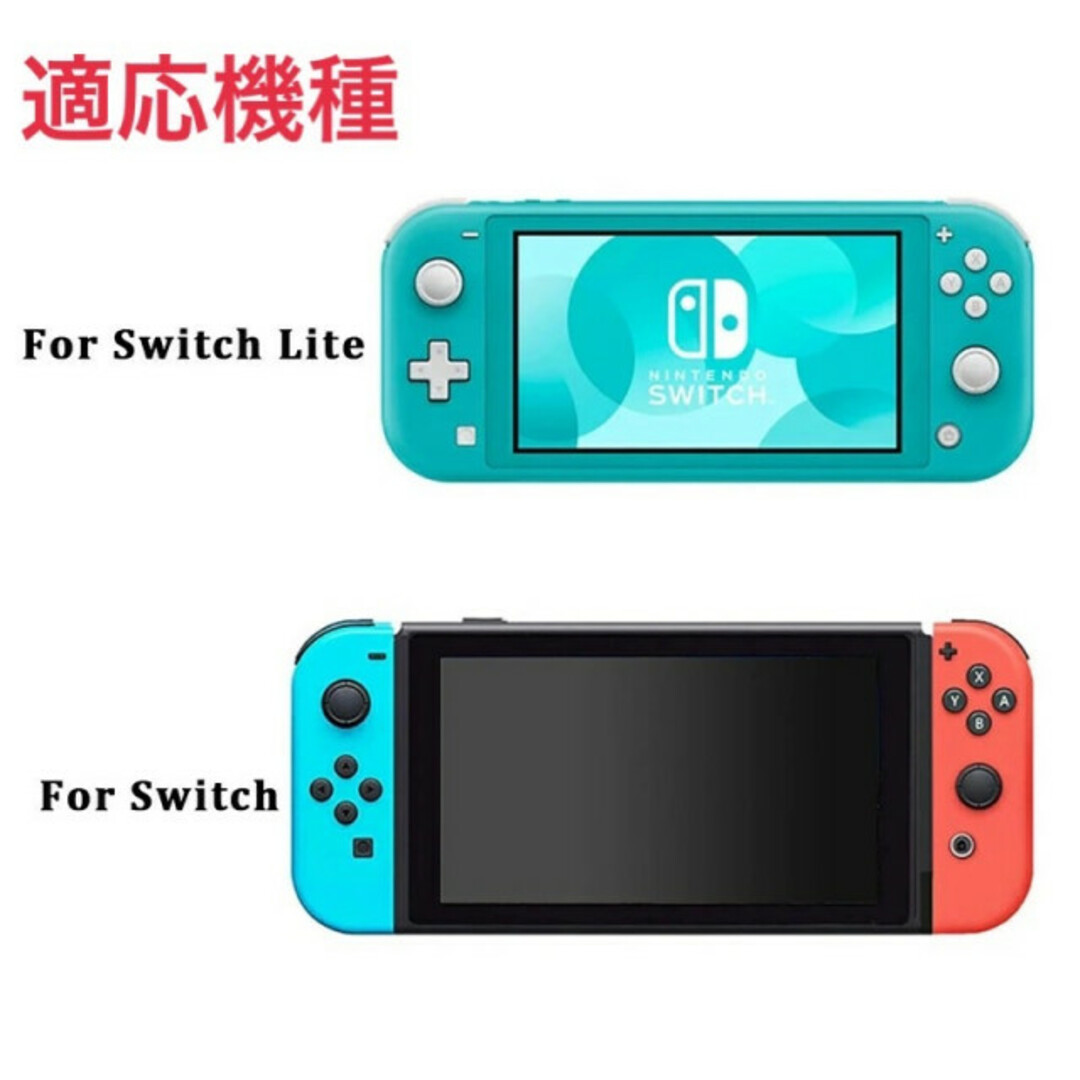 スイッチ ジョイコン スティックカバー 黒2個  Joy-Con　スイッチライト エンタメ/ホビーのゲームソフト/ゲーム機本体(その他)の商品写真