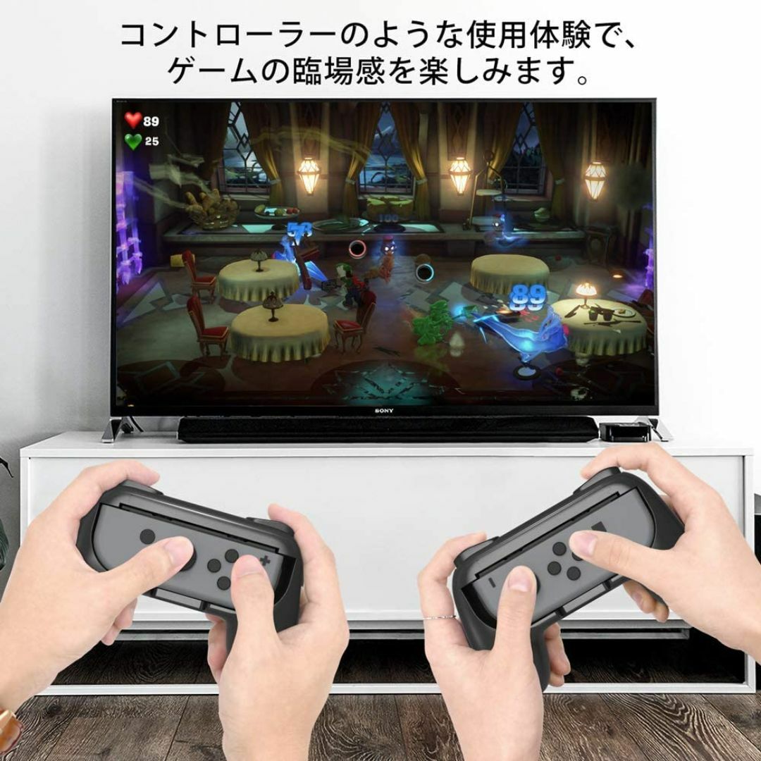 【2個セット】Switchジョイコングリップ　Joy-Conハンドル エンタメ/ホビーのゲームソフト/ゲーム機本体(その他)の商品写真